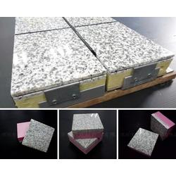 深圳市外墻保溫裝飾材料產業(yè) 一站式批發(fā)、供應與生產全解析